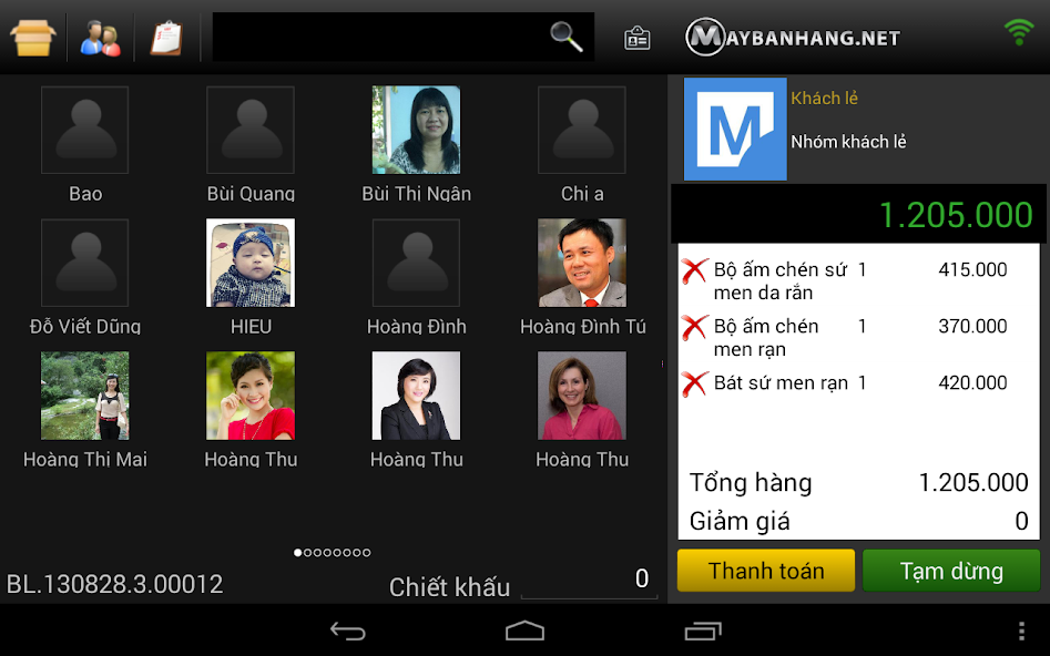 MAYBANHANG