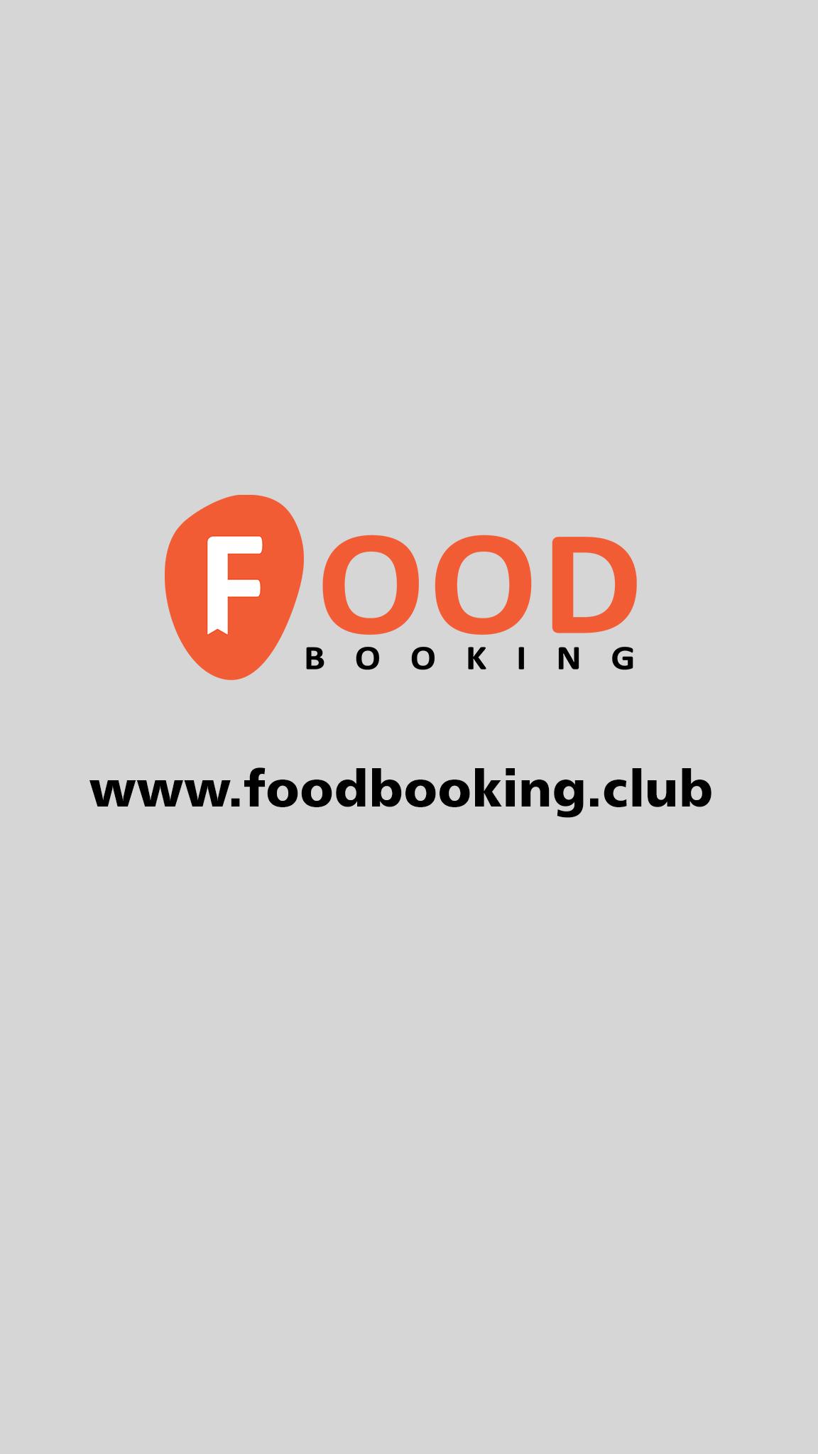 FOOD PLAZA BHAGALPUR