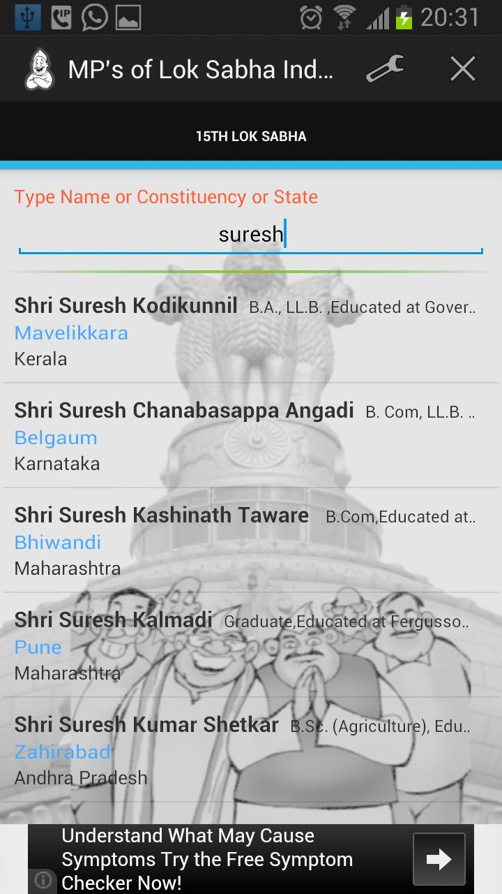 MPs Profiles (India, 15th LS)
