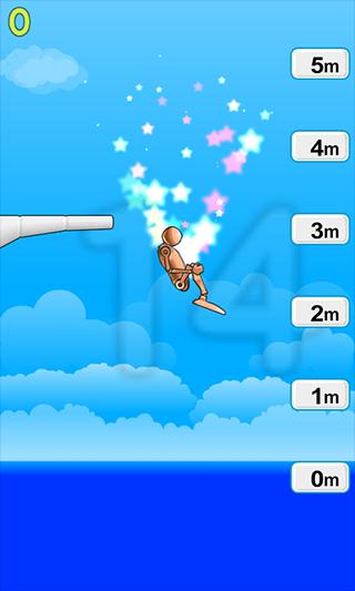 Robot High Diving
