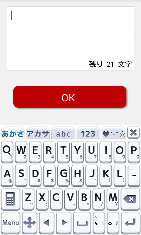 R-Video