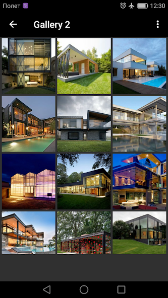 Glass House