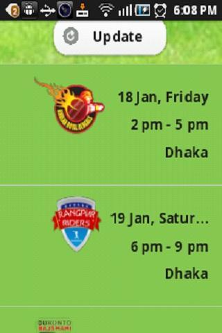 Dhaka Gladiators