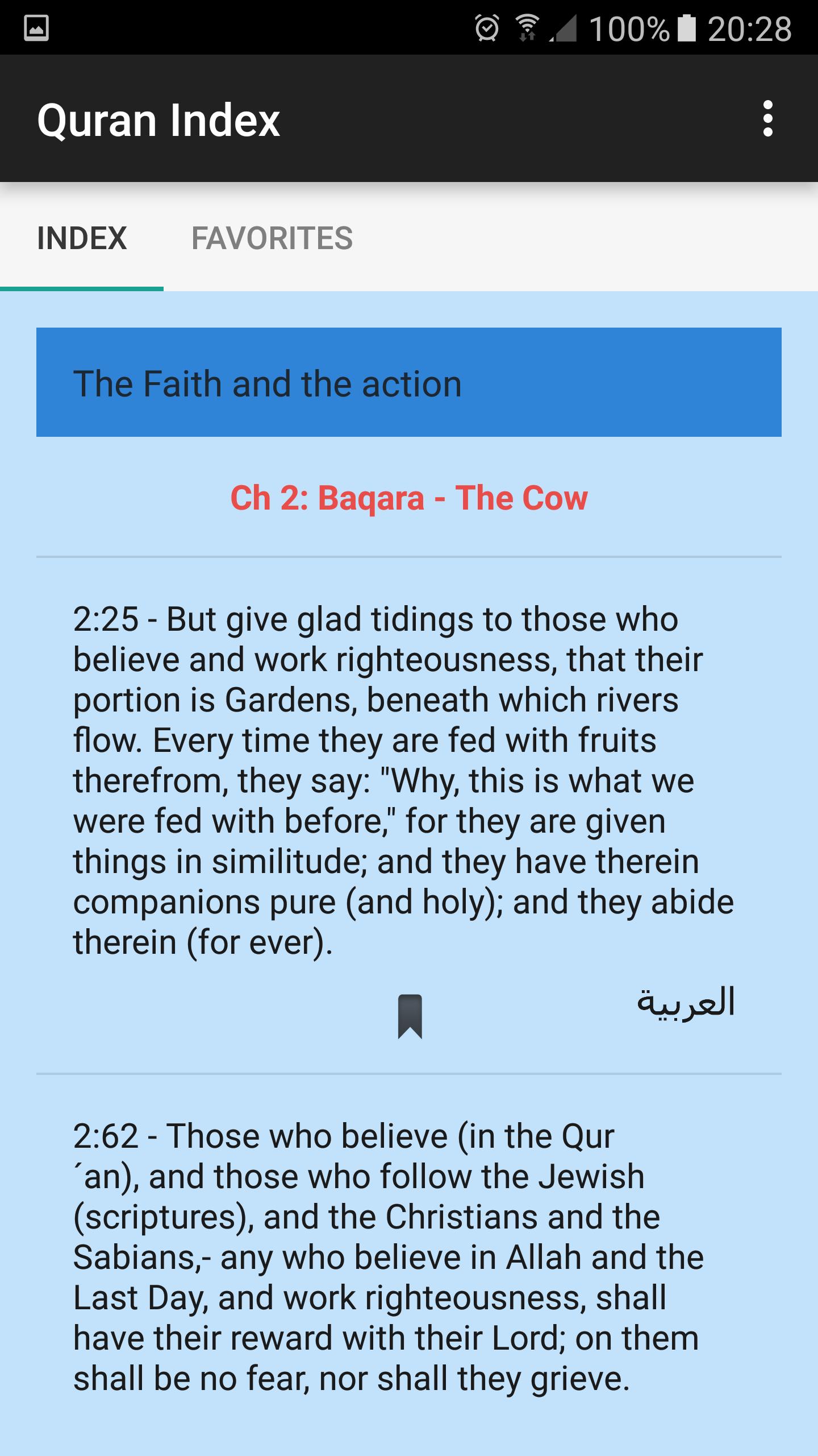 Quran Index