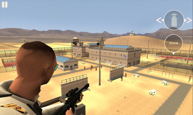 Sniper Duty: Prison Yard