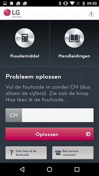 LG Service AE