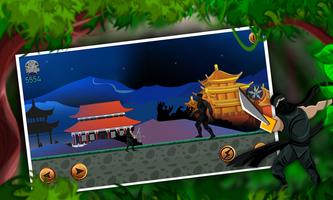 Curse of the Ninja : The War