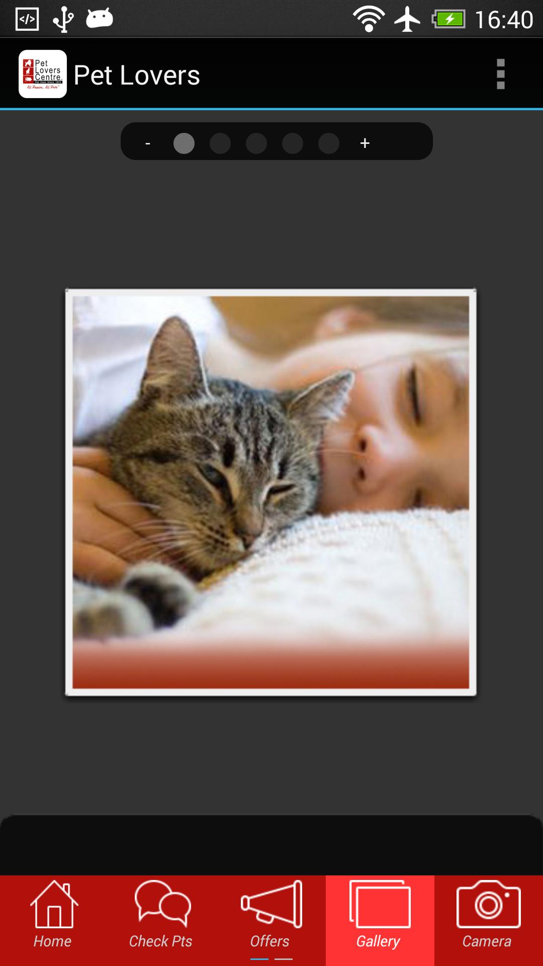 Pet Lovers Centre